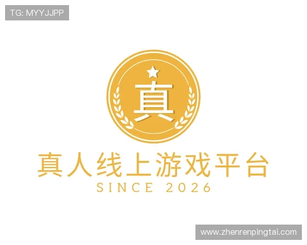 知道真人线上游戏平台